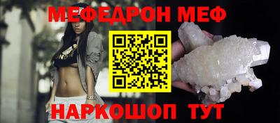 ECSTASY Пыть-Ях