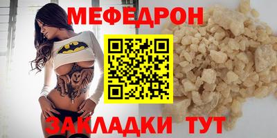 хмурый Пушкино