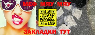хмурый Рыбинск
