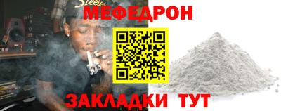 хмурый Пушкино