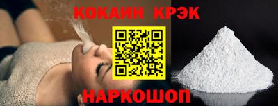 хмурый Пушкино