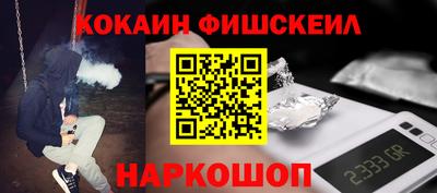 ECSTASY Пыть-Ях