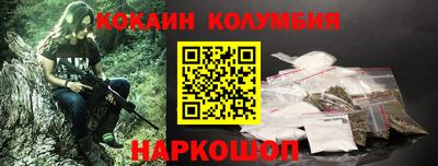 хмурый Пушкино