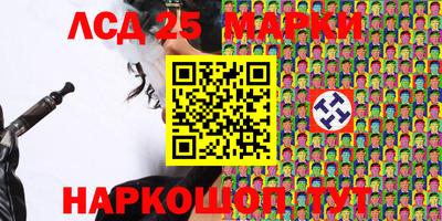 хмурый Пушкино