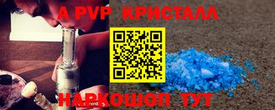 хмурый Пушкино