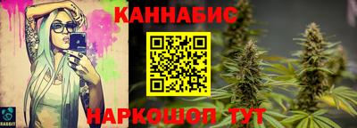 хмурый Пушкино