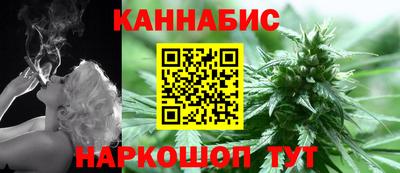 хмурый Пушкино