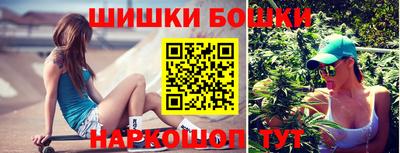 а пвп мука Пугачёв