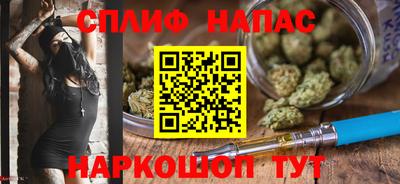 хмурый Пушкино