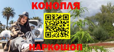 хмурый Пушкино