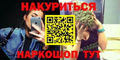 а пвп мука Пугачёв