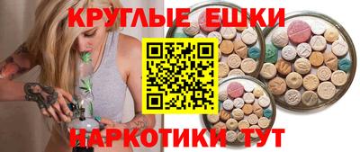 а пвп мука Пугачёв