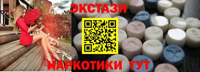 а пвп мука Пугачёв