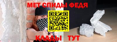 а пвп мука Пугачёв
