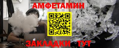 а пвп мука Пугачёв