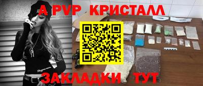хмурый Пушкино