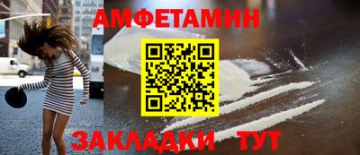 ECSTASY Пыть-Ях