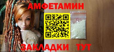 хмурый Пушкино