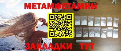 а пвп мука Пугачёв