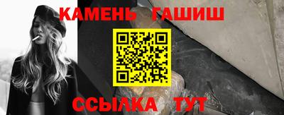 а пвп мука Пугачёв