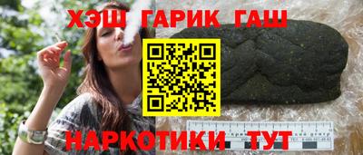 меф Рязань