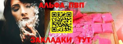 хмурый Пушкино