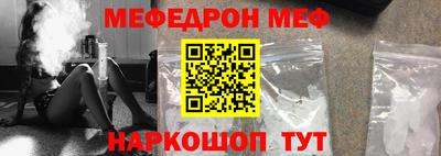 а пвп мука Пугачёв