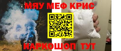 хмурый Пушкино