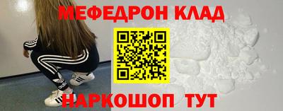 а пвп мука Пугачёв